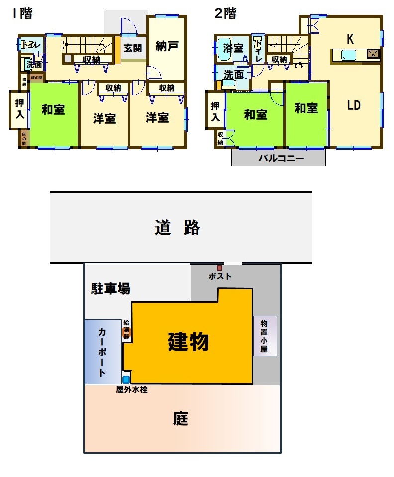 間取り_1K