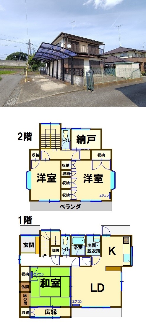 間取り_1K