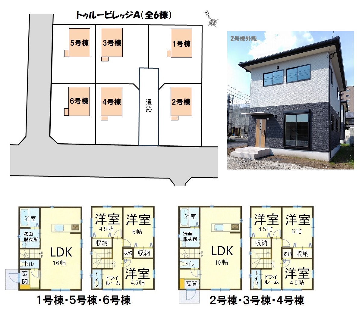 間取り_1K